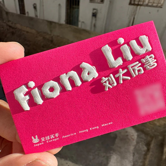 Specialty Cotton Paper With Embossed Pantone color Business Cards